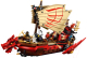 Миниатюра изображения товара Конструктор Lego Ninjago Летающий корабль. Мастера Ву / 71705