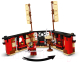 Миниатюра изображения товара Конструктор Lego Ninjago Летающий корабль. Мастера Ву / 71705