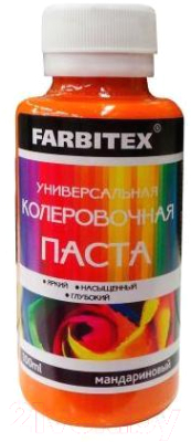 Колеровочная паста Farbitex Универсальная (100мл, мандариновый)