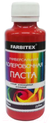 Колеровочная паста Farbitex Универсальная (100мл, рубин)