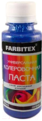 Колеровочная паста Farbitex Универсальная (100мл, сапфир)