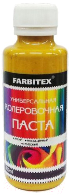 Колеровочная паста Farbitex Универсальная (100мл, ярко-желтый)