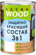Защитно-декоративный состав Farbitex Profi Wood Extra 3в1 (800мл, белый) - 