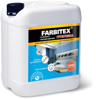 Грунтовка Farbitex Глубокого проникновения (10кг) - 