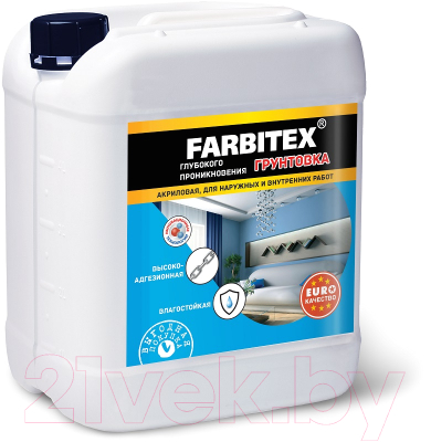 Грунтовка Farbitex Глубокого проникновения (10кг)