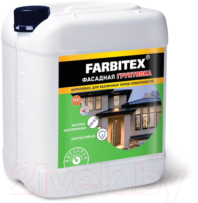 

Грунтовка Farbitex, Фасадная