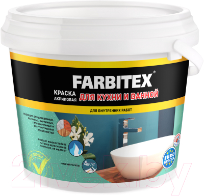 Краска Farbitex Для кухни и ванной (1.1кг)