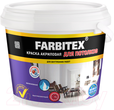 

Краска Farbitex, Белый, Для потолка