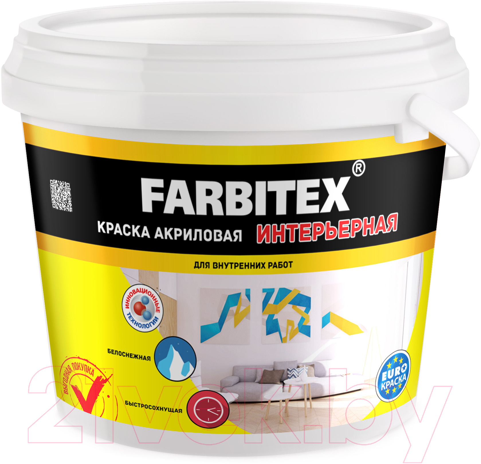 Краска Farbitex Интерьерная