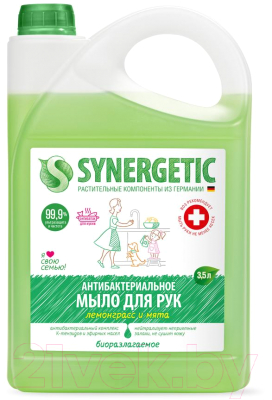 Мыло жидкое Synergetic Антибактериальное для кухни и мытья рук лемонграсс и мята (3.5л)