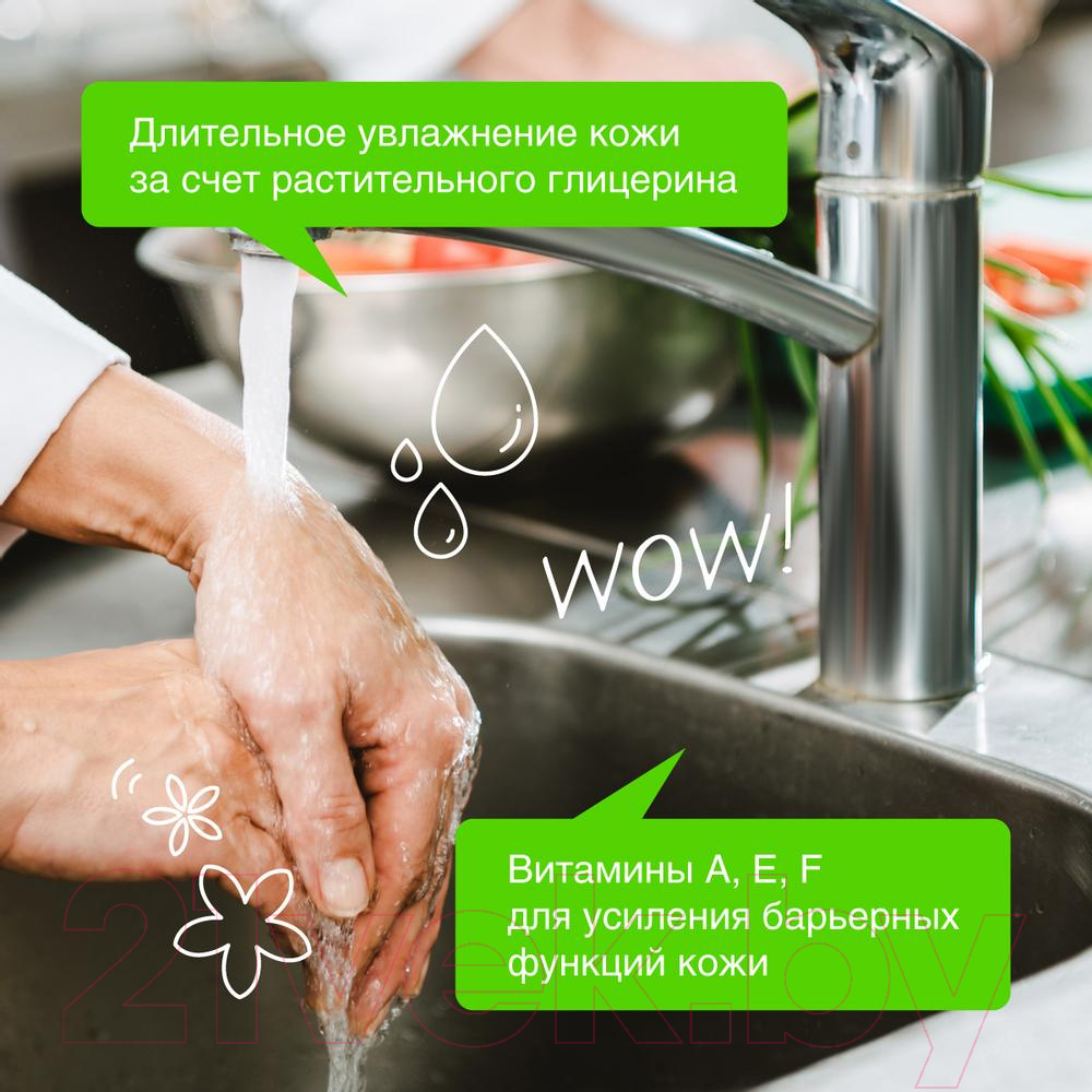 Мыло жидкое Synergetic Антибактериальное для кухни и мытья рук лемонграсс и мята (3.5л) — фото 4