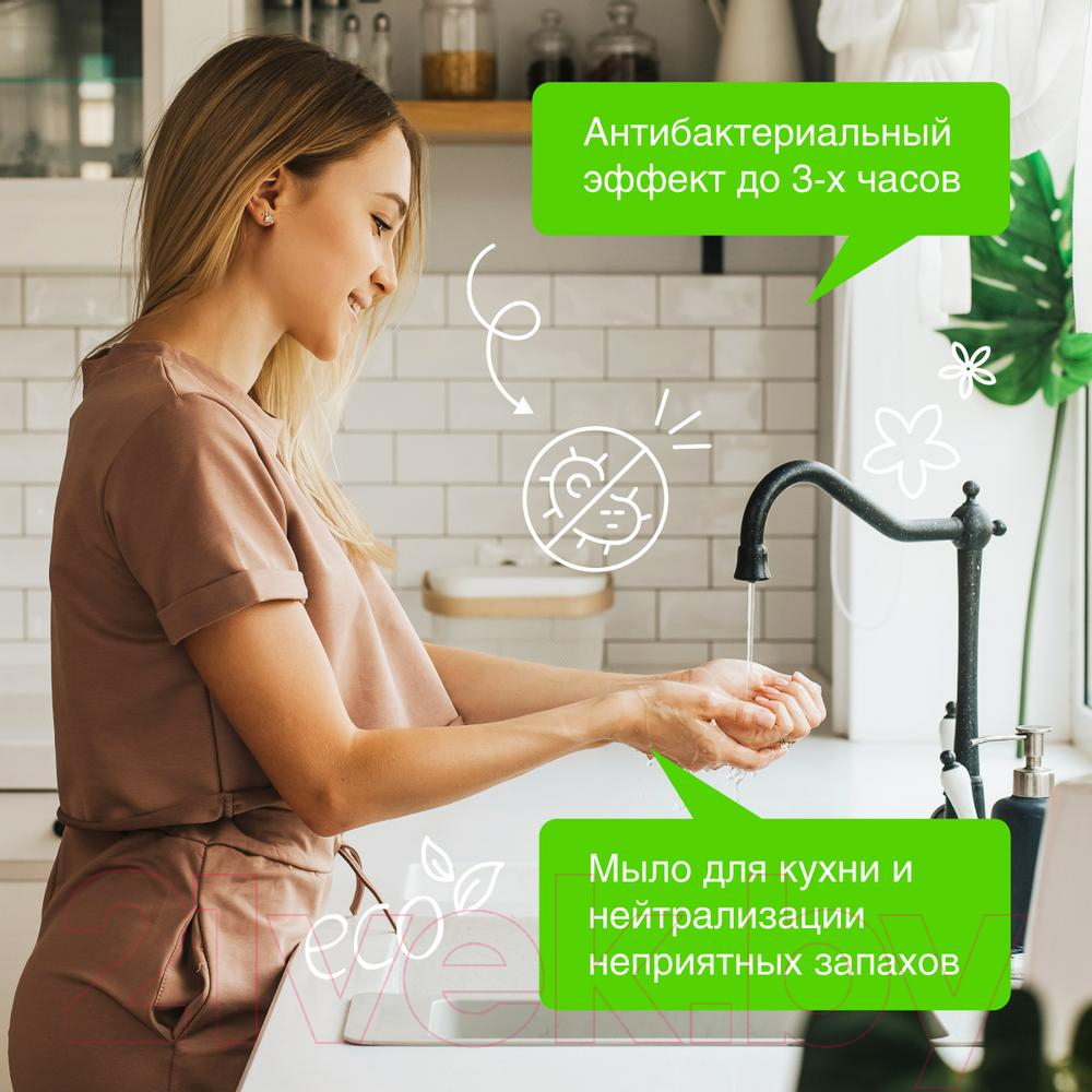 Мыло жидкое Synergetic Антибактериальное для кухни и мытья рук лемонграсс и мята (3.5л) — фото 5