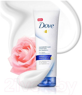 Набор косметики для лица Dove мицеллярная вода+крем-гель для умывания+повязка для волос (240мл+120мл)