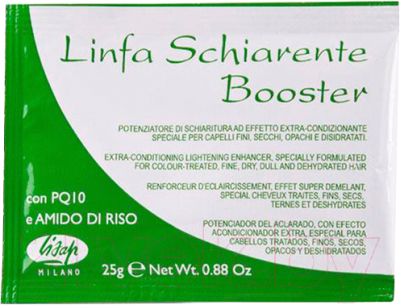 Порошок для осветления волос Lisap Linfa Schiarente Booster Усилитель осветления (25г)