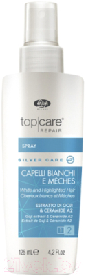 Тонирующий кондиционер для волос Lisap Top Care Repair Silver Care для осветленных и седых волос (125мл)