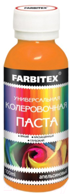 Колеровочная паста Farbitex Универсальная (100мл, апельсиновый)