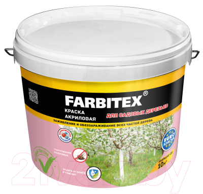Краска Farbitex Для садовых деревьев (1.2кг)