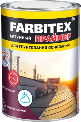 Праймер битумный Farbitex Кровельная (1.7кг)