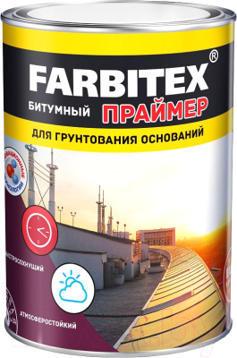 

Праймер битумный Farbitex, Кровельная