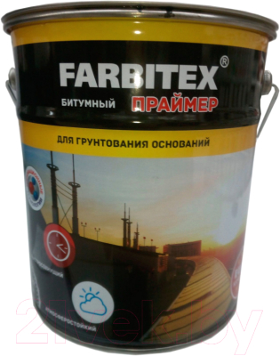 Праймер битумный Farbitex Кровельная (16кг)