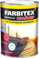 Праймер битумный Farbitex Кровельная (3.5кг) - 