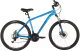 Велосипед Stinger Element Evo 26AHD.ELEMEVO.14BL1 (14, синий) - 