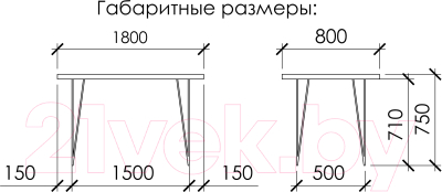 Обеденный стол Buro7 Грасхопер с обзолом и сучками 180x80x75 (дуб натуральный/черный)