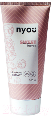 Изображение товара Набор косметики для тела Nyou С экстрактом гуараны Крем для рук+Гель для душа+Лосьон для тела (100мл+200мл+200мл)