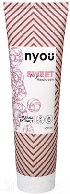 Изображение товара Набор косметики для тела Nyou С экстрактом гуараны Крем для рук+Гель для душа+Лосьон для тела (100мл+200мл+200мл)