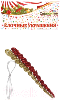 

Набор елочных игрушек Серпантин, Красный;золотистый, Ледяные сосульки 201-0718 10см