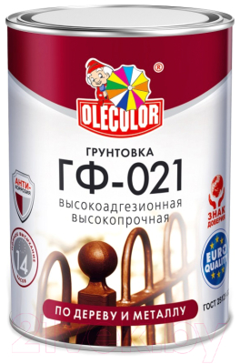 Грунтовка Olecolor ГФ-021 (2.2кг, красно-коричневый)