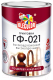Грунтовка Olecolor ГФ-021 (2.2кг, красно-коричневый) - 