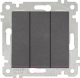 Миниатюра изображения товара Выключатель Mutlusan Rita 2200 409 0195 (дымчатый)