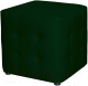 Миниатюра изображения товара Пуф Brioli Рубик (L15/зеленый)