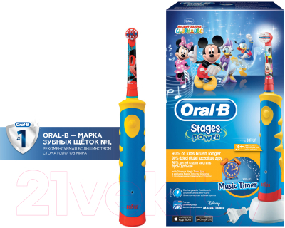Электрическая зубная щетка Braun Oral-B Stages Power Mickey For Kids D10.513К (90638969)