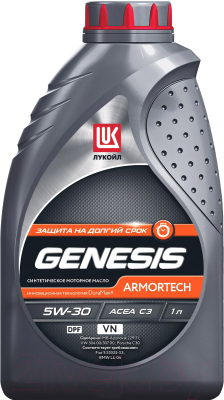 Моторное масло Лукойл Genesis Armortech VN 5W30 / 1774128 (1л)
