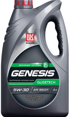 Моторное масло Лукойл Genesis Glidetech 5W30 API SN/CF / 1539486 (4л)