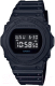 Часы наручные мужские Casio DW-5750E-1BER - 