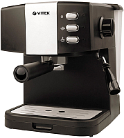 Кофеварка эспрессо Vitek VT-1523MC - 