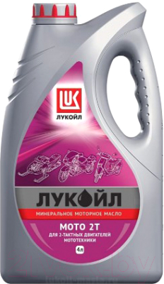 Моторное масло Лукойл Мото 2Т / 132720 (4л)