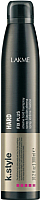 Лак для укладки волос Lakme K.Style Hard Fix Plus Xtreme Hold Spray экстремальная фиксация (300мл) - 