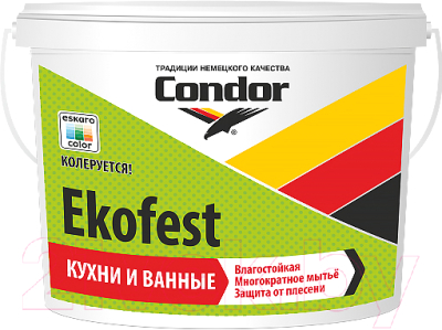 Краска CONDOR Ekofest (3.75кг)