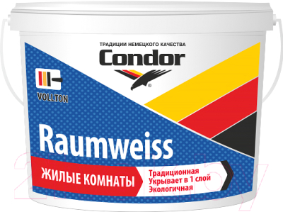 Краска CONDOR Raumweiss (7.5кг)