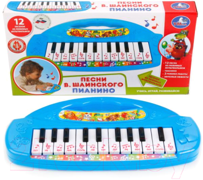 Музыкальная игрушка Умка Пианино / B1434781-R1
