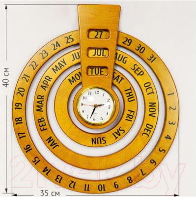 Вечный календарь ЛЭМ Календарь-часы. Круглый год / 5040-1