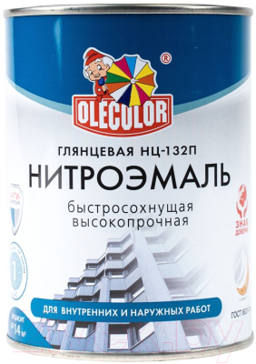 Эмаль Olecolor НЦ-132 (700г, желто-коричневый)