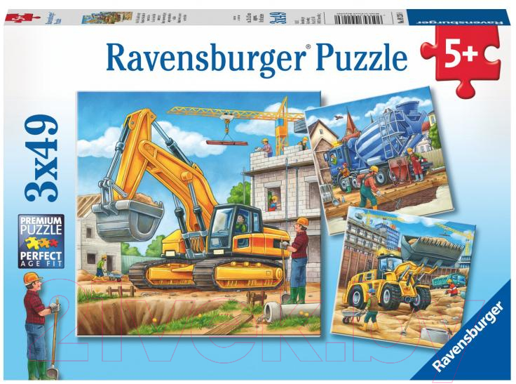 Набор пазлов Ravensburger Большие строительные машины / R09226