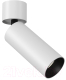 Спот Maytoni Focus Led C055CL-L12W3K - 