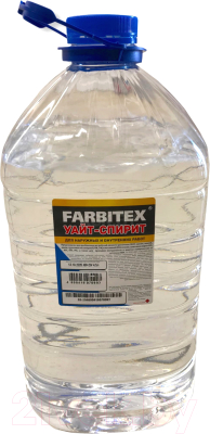 Растворитель Farbitex Уайт-спирит ПЭТ (4.5л)