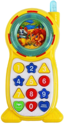Развивающая игрушка Умка Телефон / B1348551-R1-N (Песни В.Шаинского)